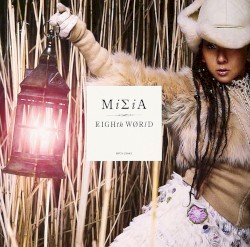 EIGHTH WORLD