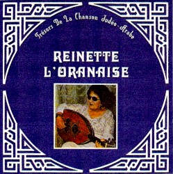Trésors de la chanson judéo-arabe
