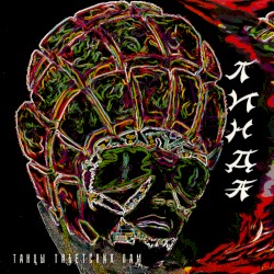 Танцы тибетских лам