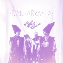 Baby UA edition