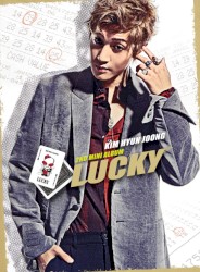 Lucky