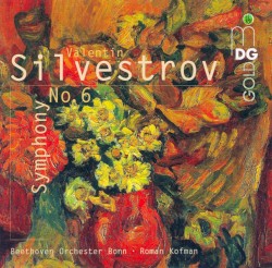 Симфония № 6