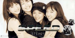 STEADY
