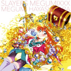 Слэйерс MEGUMIXXX