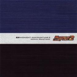 Wangan Midnight Maximum Tune 2
