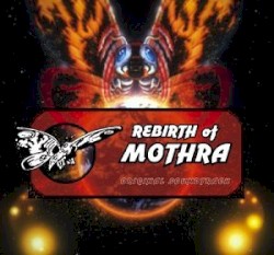 モスラ オリジナル・サウンドトラック