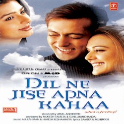 Dil Ne Jise Apna Kahaa