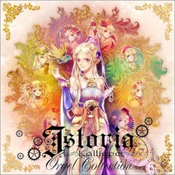 Istoria～Kalliope～OrgelCollection