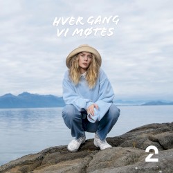 Songs performed on HGVM