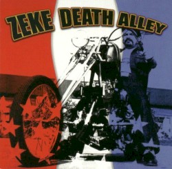 Death Alley