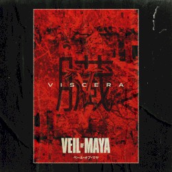 Viscera