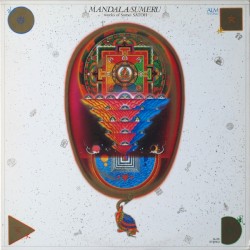 МАНДАЛА / СУМЕРУ