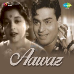 Aawaz