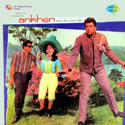 Ankhen