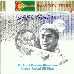 Malhār Chāndrikā