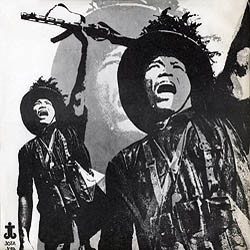 X-Vietnam