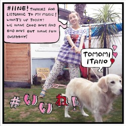 #いいね!