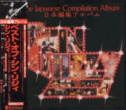 The Japanese Compilation Album