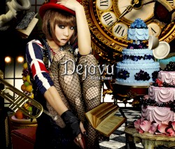 Dejavu