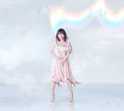 Catch the Rainbow!