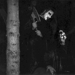 Зимний круг