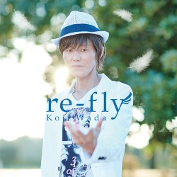 re-fly