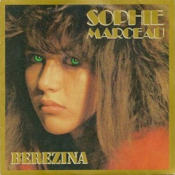 Беренжина