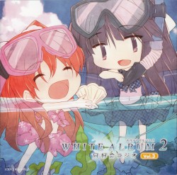 White Album2 Радио клуба Vol.3