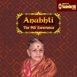 Anubhti - The 'MS' Experience
