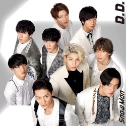 Imitation Rain / D.D.