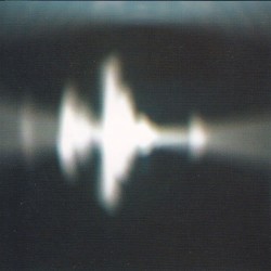 Эй, ты. EP