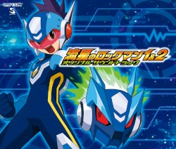 Ryūsei no Rockman 1&2 Original Soundtrack