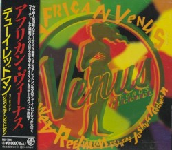 African Venus