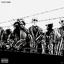 Тише тише