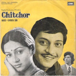 Chitchor