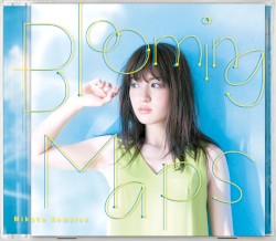 Blooming Maps