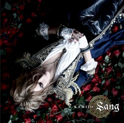 Sang