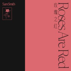 Розы красные