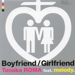 Boyfriend/Girlfriend