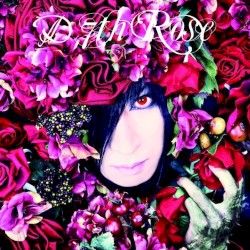 7th Rose
