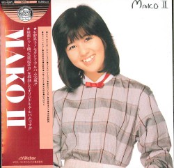MAKO II