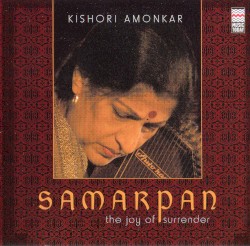 Samarpan