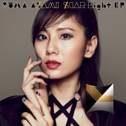 SCAR Light EP