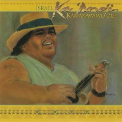 Ка ʻАноʻi