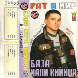 Rat i mir