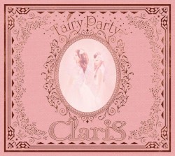 Fairy Party