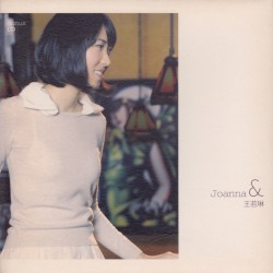 Joanna & 王若琳