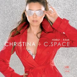 C. Space