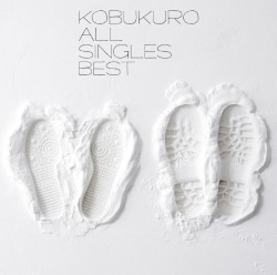 ALL SINGLES BEST