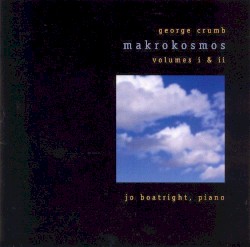 Макрокосмос I и II